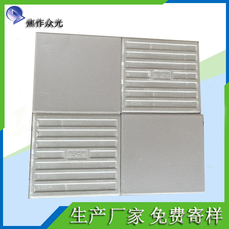 耐酸砖 耐酸瓷板 工业瓷砖防腐耐酸碱的地砖J  工业防腐耐酸碱瓷砖