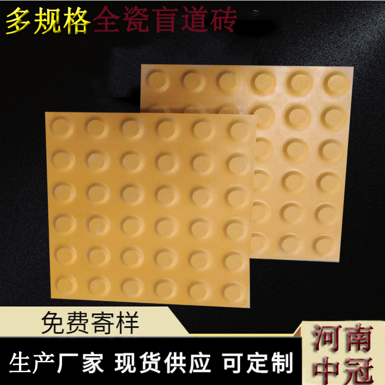 山东耐酸砖生产厂家 化工厂耐酸防腐瓷质耐酸地砖 J  耐酸砖厂家