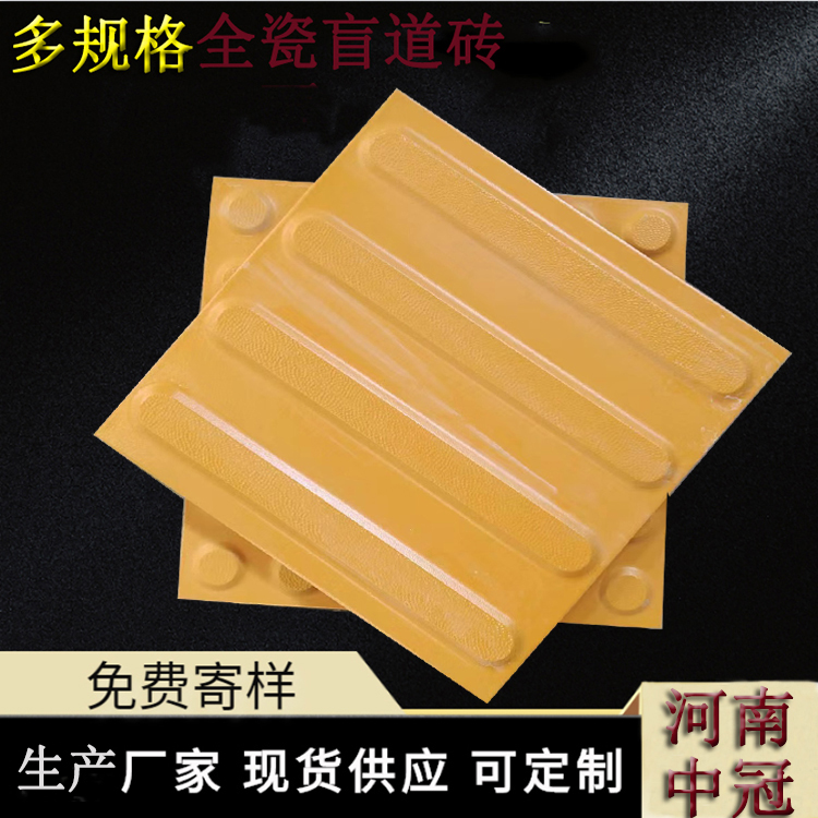 山东耐酸砖生产厂家 化工厂耐酸防腐瓷质耐酸地砖 J  耐酸砖厂家