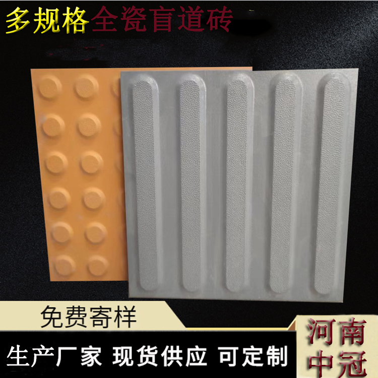 山东耐酸砖生产厂家 化工厂耐酸防腐瓷质耐酸地砖 J  耐酸砖厂家