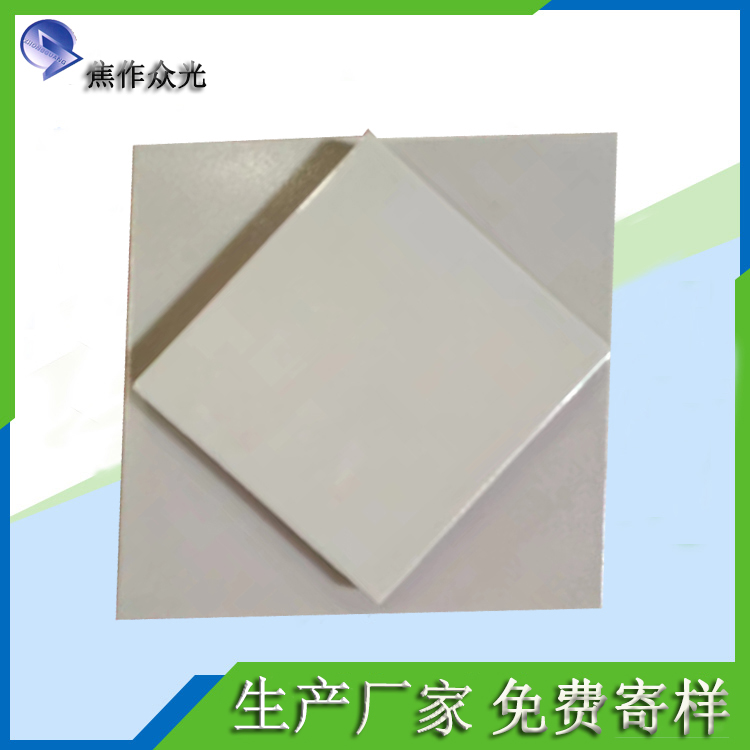 耐酸砖厂家 广东耐高温耐酸砖防腐砖工厂直批J