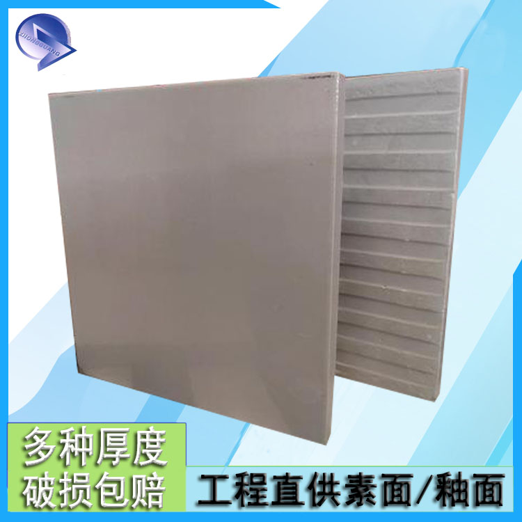 20厚高温烧制耐酸砖 吸水率低耐酸碱的地砖 J  釉面耐酸砖  耐酸碱地砖