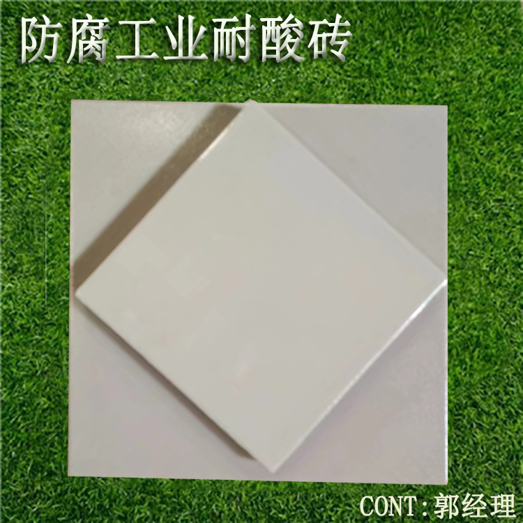 四川高铁站台盲道砖选择标准 300*20黄麻点全瓷盲道砖5