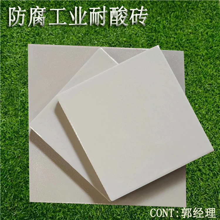 四川高铁站台盲道砖选择标准 300*20黄麻点全瓷盲道砖5