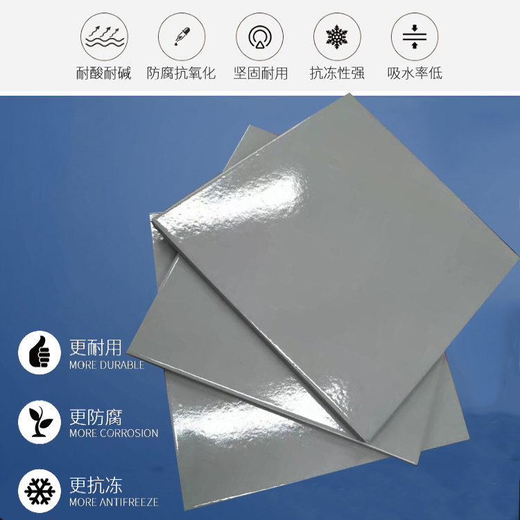 防腐工业用耐酸砖 白色釉面易清洗的耐酸碱地砖J  防腐工业耐酸砖  白色釉面耐酸碱地砖