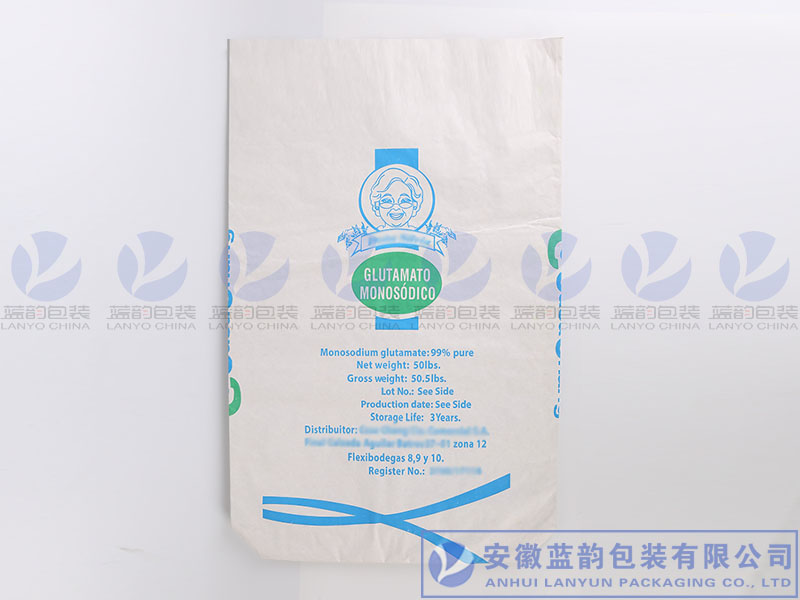 方底牛皮纸袋生产厂家，进口牛皮纸加工定做  方底牛皮纸袋定做  方底牛皮纸袋厂家