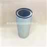 汽轮机聚结滤芯2710E3V,FG-536-CE