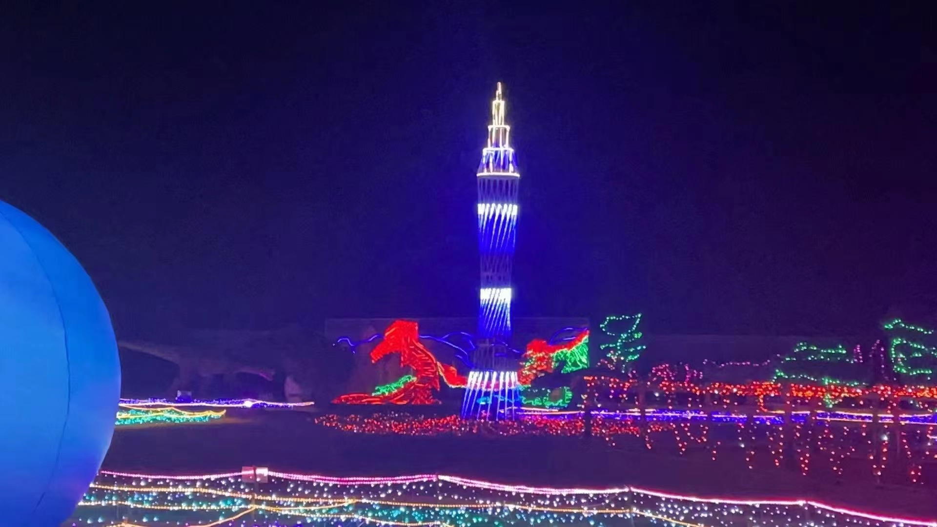 广西户外广场景区文旅夜游灯光秀造型灯亮化灯光节厂家  灯光展造型出租  彩灯制作厂家  灯光节制作厂家