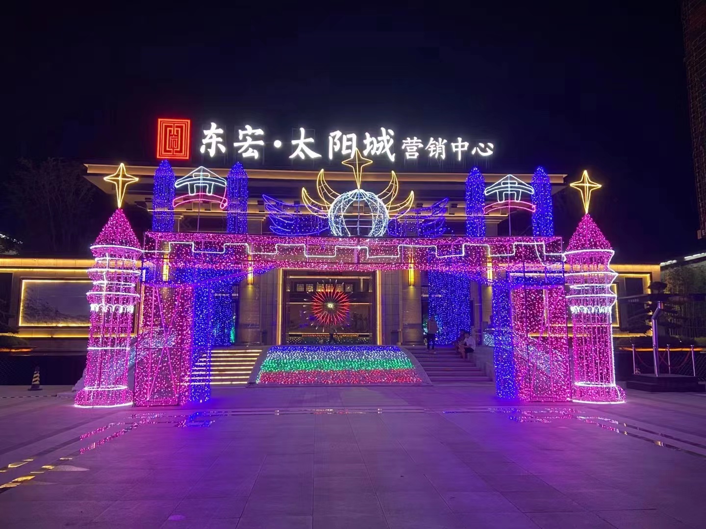 云南灯光节布展设计灯光展造型出租出售灯光展制作安装  彩灯制作厂家  灯光节制作厂家