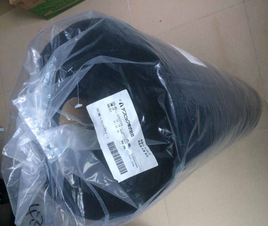 JAPAN VILENE日本宝翎无纺布不织布  VILENE不织布  DS-15SP/25SP无纺布
