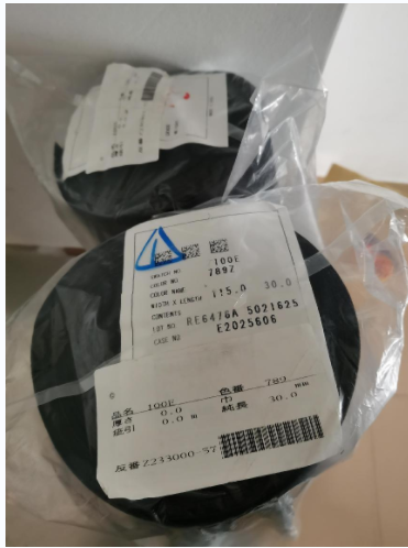 东丽TORYA 绒布毛毡  东丽绒布  100E绒布  东丽爱克塞纳布