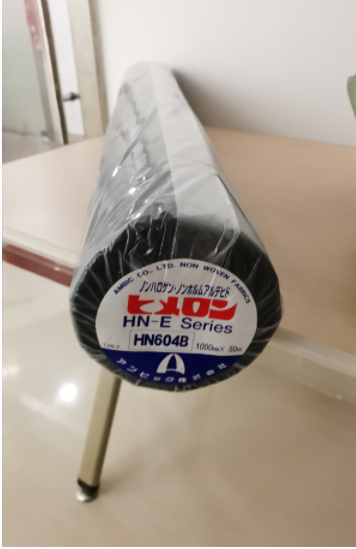 AMBIC 安碧克 无纺布  AMBIC无纺布  HN604B无纺布  安碧克无纺布