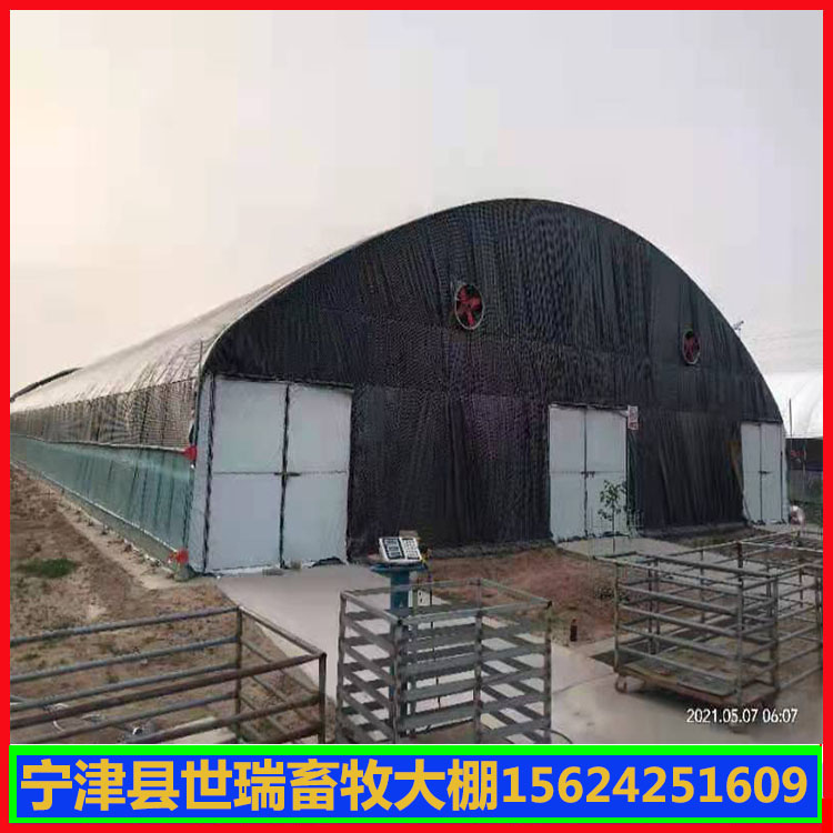 全封闭鸡棚建设 肉鸡养殖大棚搭建 鸡棚建造厂家
