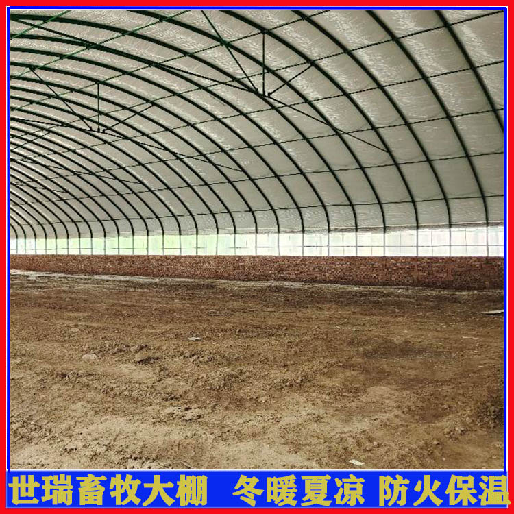 建设养羊大棚 羊舍大棚安装 山羊保温养殖棚施工