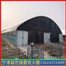 养殖鸭舍大棚搭建 蛋鸭养殖棚建设 鸭舍大棚施工设计