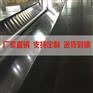 地下垃圾场市政工程园林土工防渗膜养殖用土工防渗膜