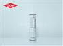 陶熙 DOWSIL SE9187L 低粘度单组分粘接密封胶
