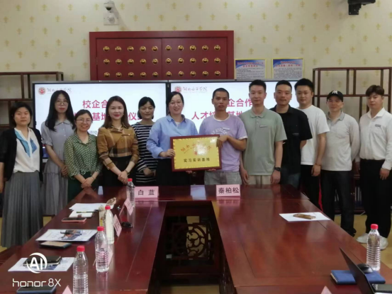 校企合作丨雅言翻译与湖南女子学院签署合作协议