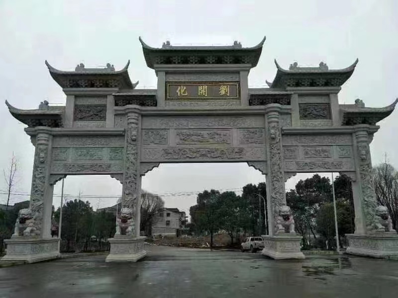 石牌坊促销价格
