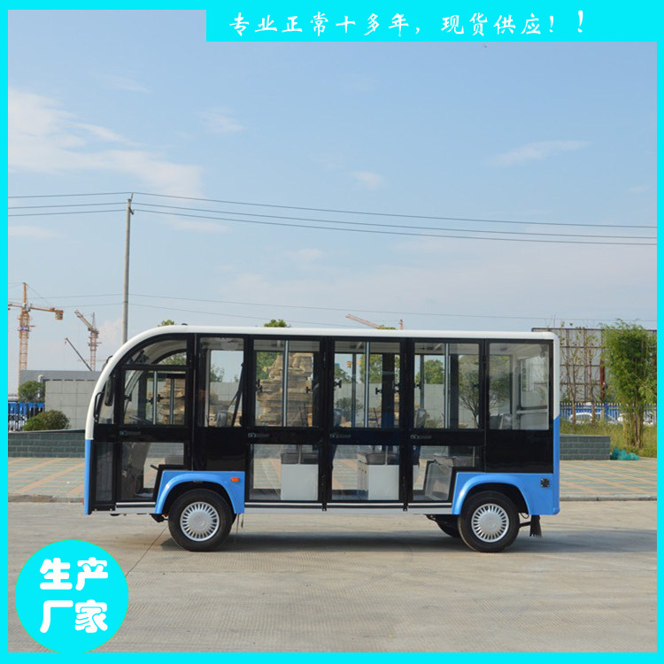 界首市墓地游客通勤车厂家11座封闭观光车价格  鑫威  电动观光车