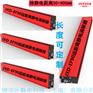 供应上海锦汐达JXD-EF90远距离静电消除器