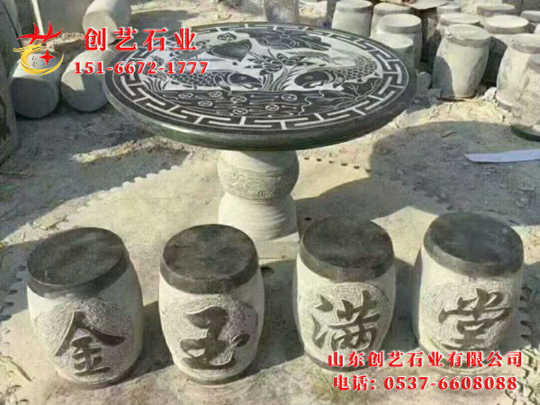 山东石凉亭定制厂家  石凉亭厂家