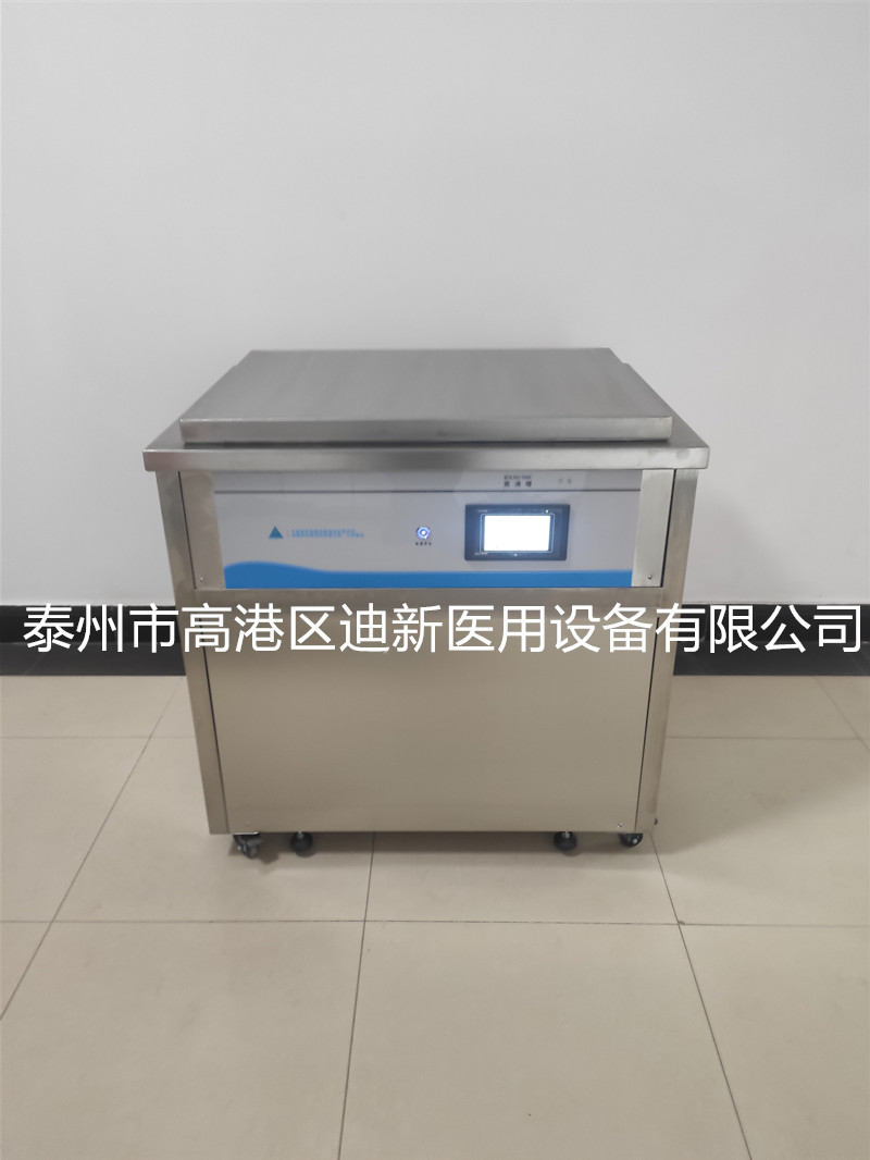 不锈钢升降式煮沸设备供应室器械煮沸槽  煮沸机