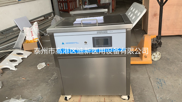 DX-CSB-54L不锈钢超声波清洗设备