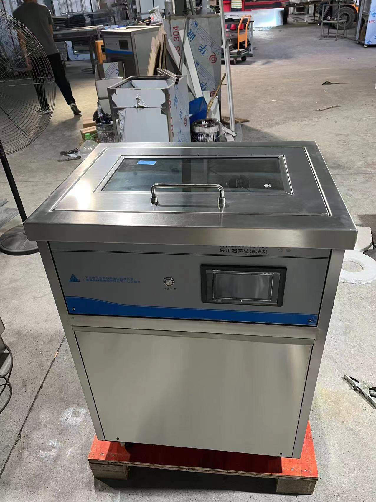 DX-CSB-54L不锈钢超声波清洗设备
