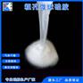 吸附剂硅胶100-200目催化剂载体微球颗粒