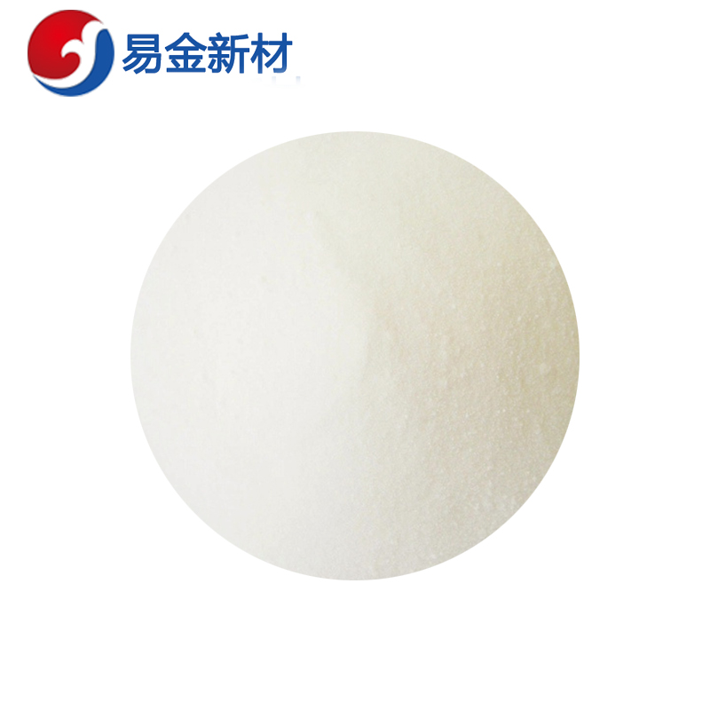 易金新材 钆粉末 超细粉末325目稀土粉末1000g  可定制熔炼  成分均匀