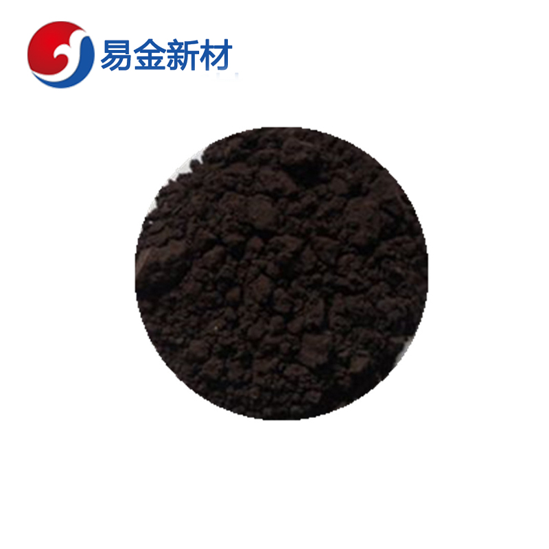 易金新材 铽粉末Tb 200目 超细粉末 稀土粉末1000g  悬浮熔炼  成分均匀