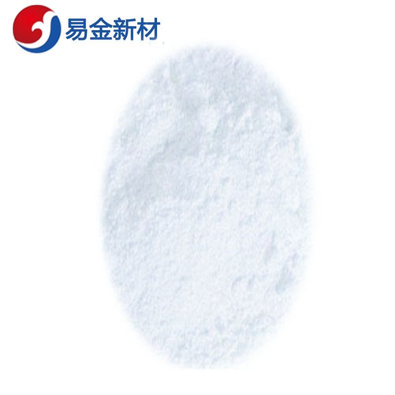 易金新材 镥粉末Lu 高纯度粉末 稀土粉末200目  悬浮熔炼  成分均匀