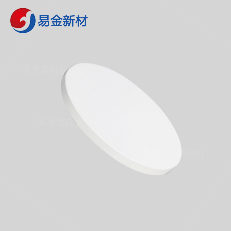 易金新材 高纯度氧化镓靶材 Ф25.4*3.175mm  靶材板材  悬浮熔炼  成分均匀
