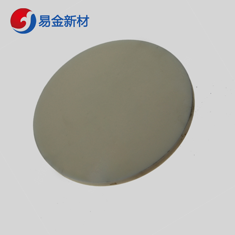 易金新材 硫化镓靶材 φ50.8*3.175mm  靶材板材  悬浮熔炼  成分均匀