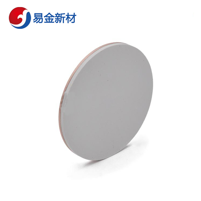 易金新材 氧化铝靶材 高纯度φ25.4*3.175mm  靶材板材  悬浮熔炼  成分均匀