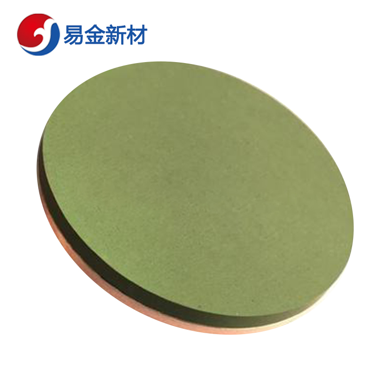 易金新材 氧化镍靶材Ф25.4*3.175mm  靶材板材  高纯度  成分均匀