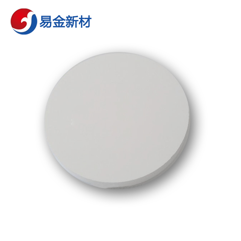 易金新材 氧化镓锌靶材Ф50.8*3.175mm  靶材板材  悬浮熔炼  成分均匀
