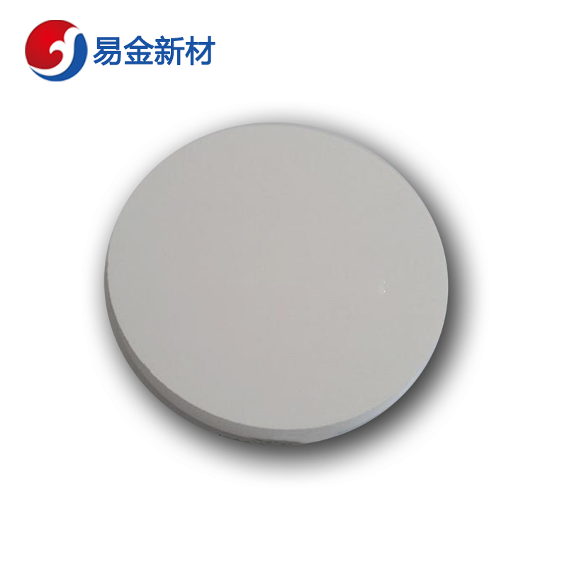 易金新材 氧化镓锌靶材Ф50.8*3.175mm  靶材板材  悬浮熔炼  成分均匀