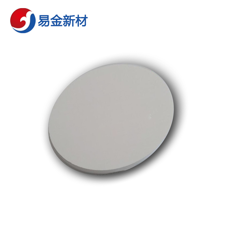易金新材 氧化镓锌靶材Ф50.8*3.175mm  靶材板材  悬浮熔炼  成分均匀