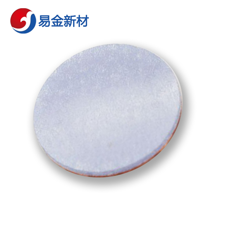 易金新材 氧化钕靶材 高纯度Ф50.8*3.175mm  靶材板材  悬浮熔炼  成分均匀