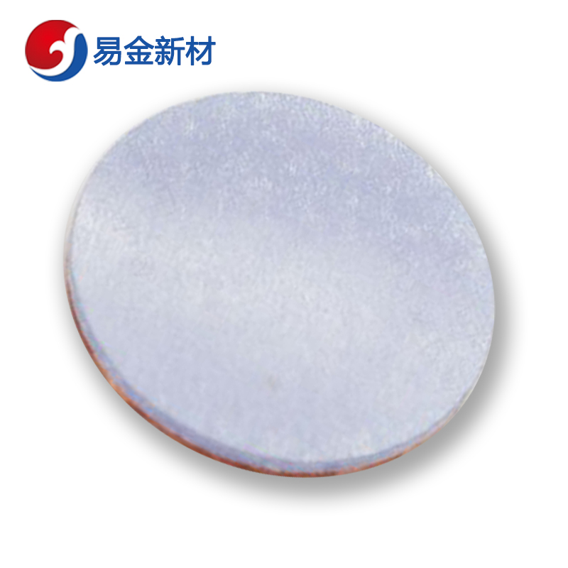 易金新材 氧化钕靶材 高纯度Ф50.8*3.175mm  靶材板材  悬浮熔炼  成分均匀