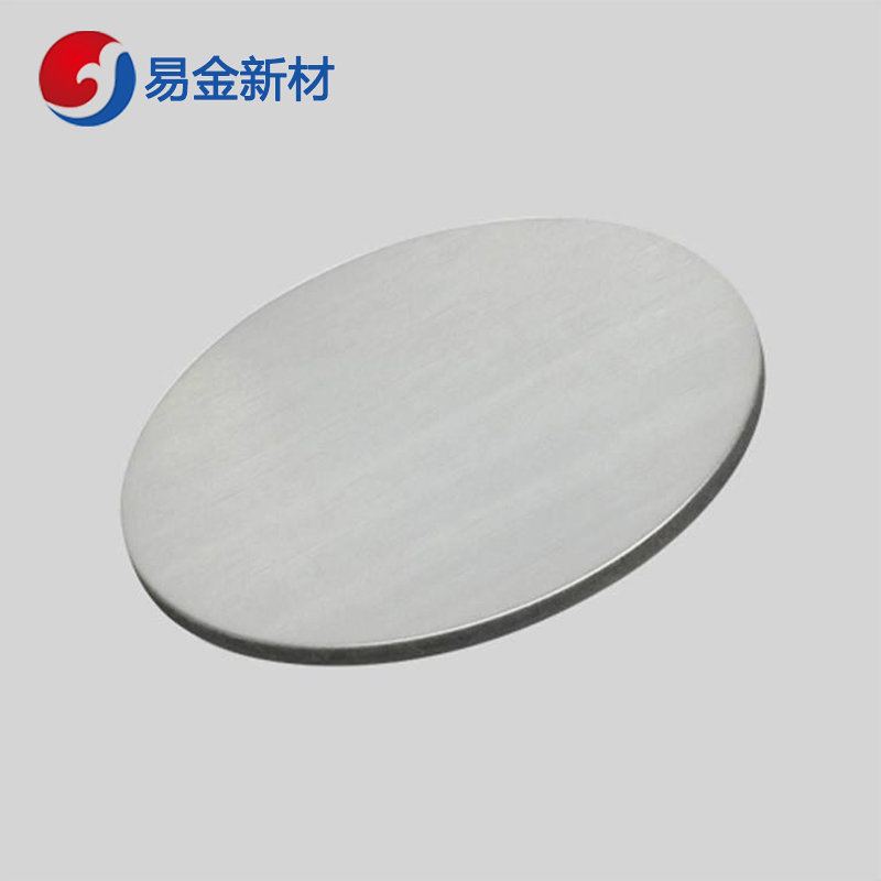 易金新材 氮化硼靶材Ф25.4*3.175mm  靶材板材  高纯度  成分均匀