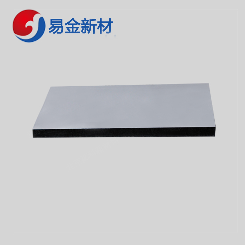 易金新材 稀土靶材钇靶材 高纯度 φ50.8*3.175mm  靶材板材  可定制熔炼  成分均匀