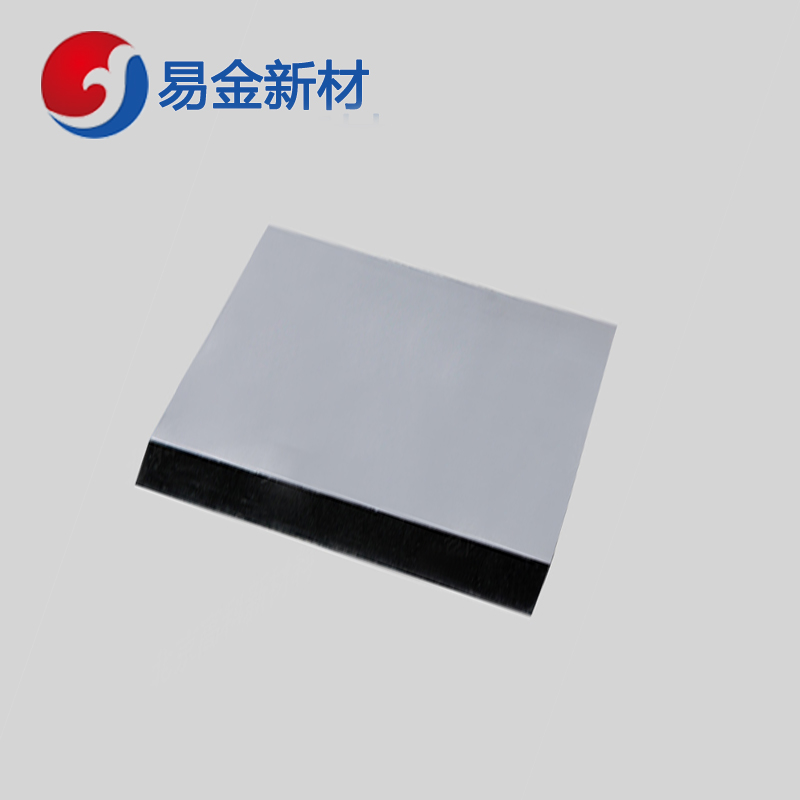 易金新材 稀土靶材钇靶材 高纯度 φ50.8*3.175mm  靶材板材  可定制熔炼  成分均匀