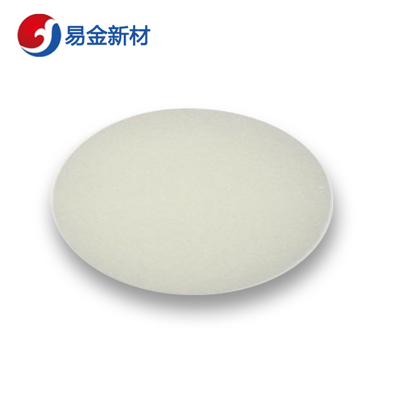 易金新材 砷化镓靶材 φ50.8*3.175mm  靶材板材  高纯度  成分均匀