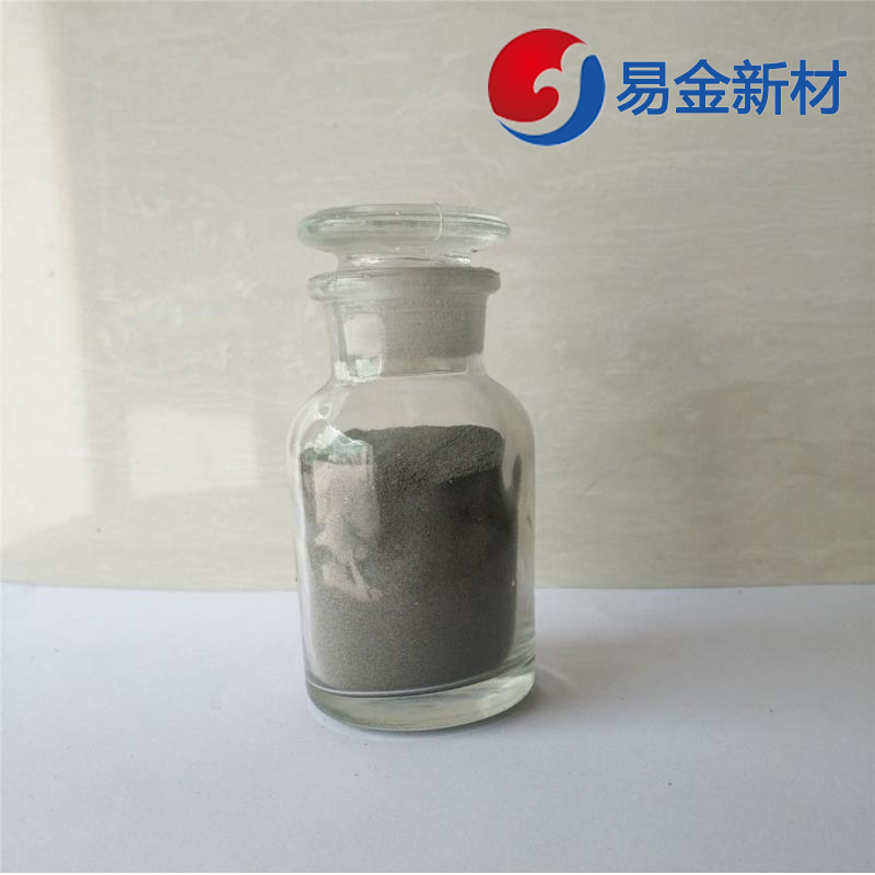 易金新材 铂粉末超细 325目100目 实验材料  超细粉末  可定制熔炼  成分均匀