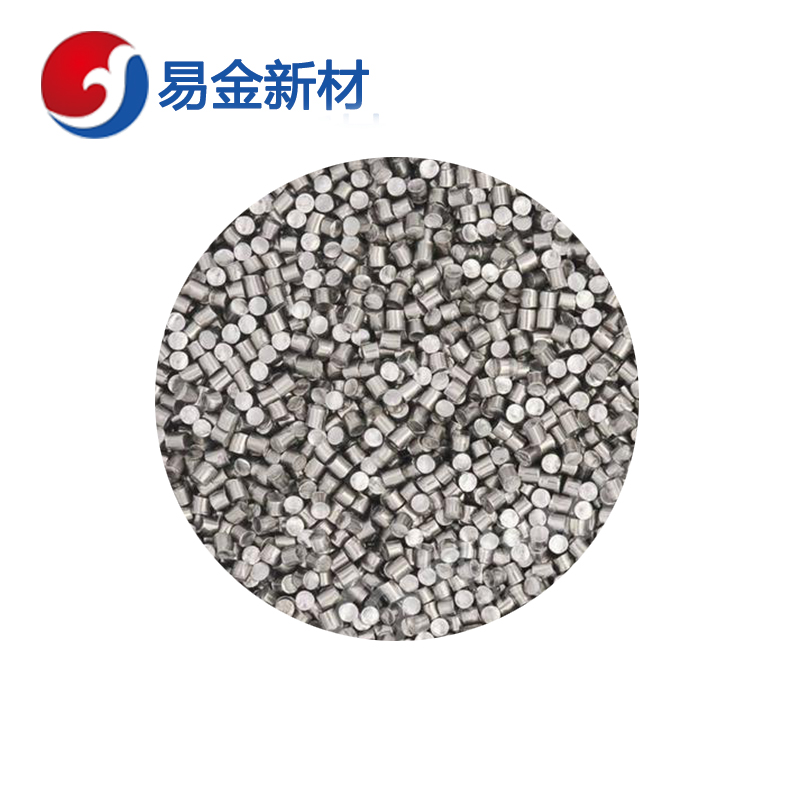 高纯度镉颗粒粉末 定制加工 专业熔炼 厂家直销  常规金属  高纯颗粒  成分均匀
