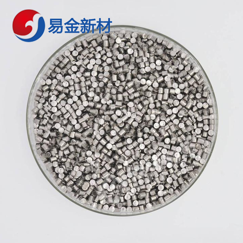 高纯度镉颗粒粉末 定制加工 专业熔炼 厂家直销  常规金属  高纯颗粒  成分均匀