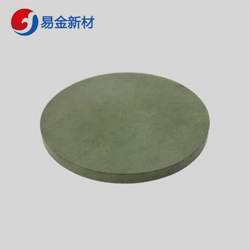易金新材 硒化锑靶材Ф50.8*3.175mm  靶材板材  悬浮熔炼  成分均匀